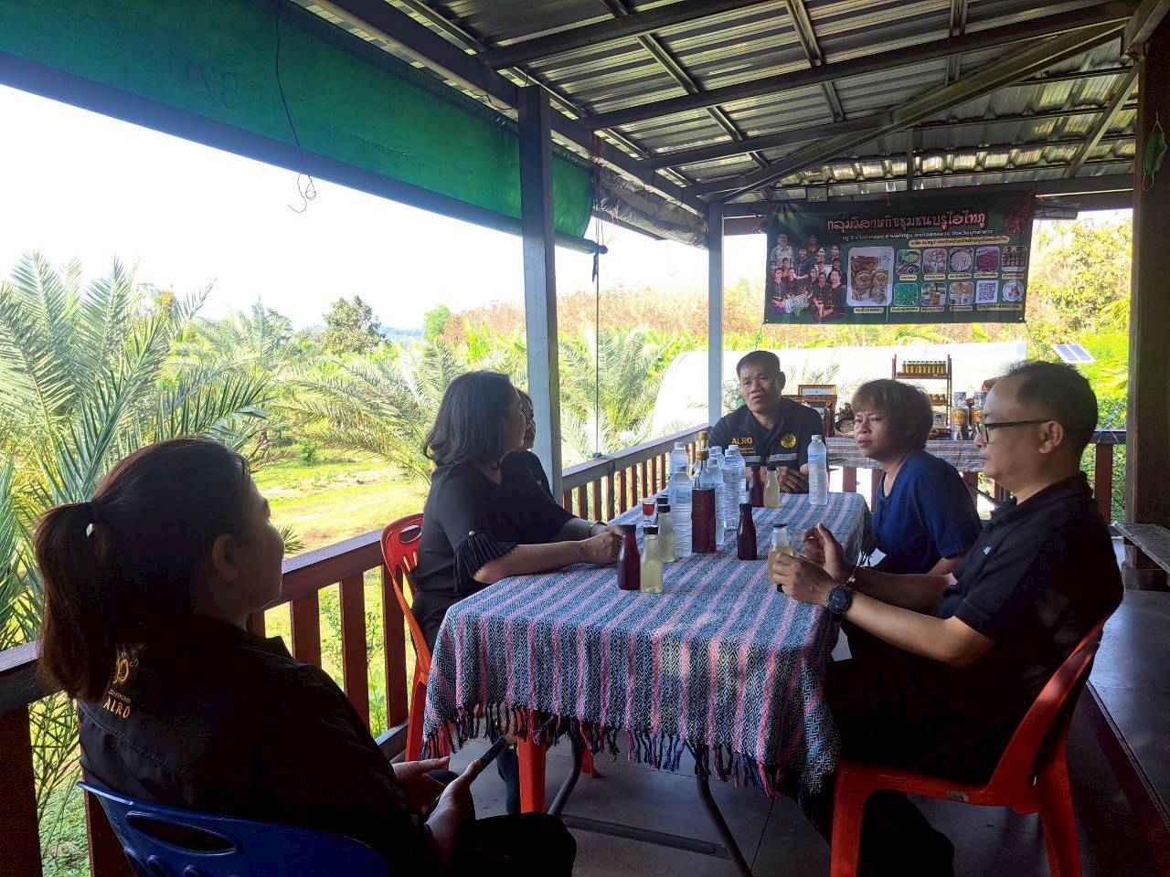 title - ประชุมตรวจติดตามความก้าวหน้าผลการดำเนินงานตามแผนการตรวจราชการ ประจำปีงบประมาณ พ.ศ. 2569 รอบที่ 1